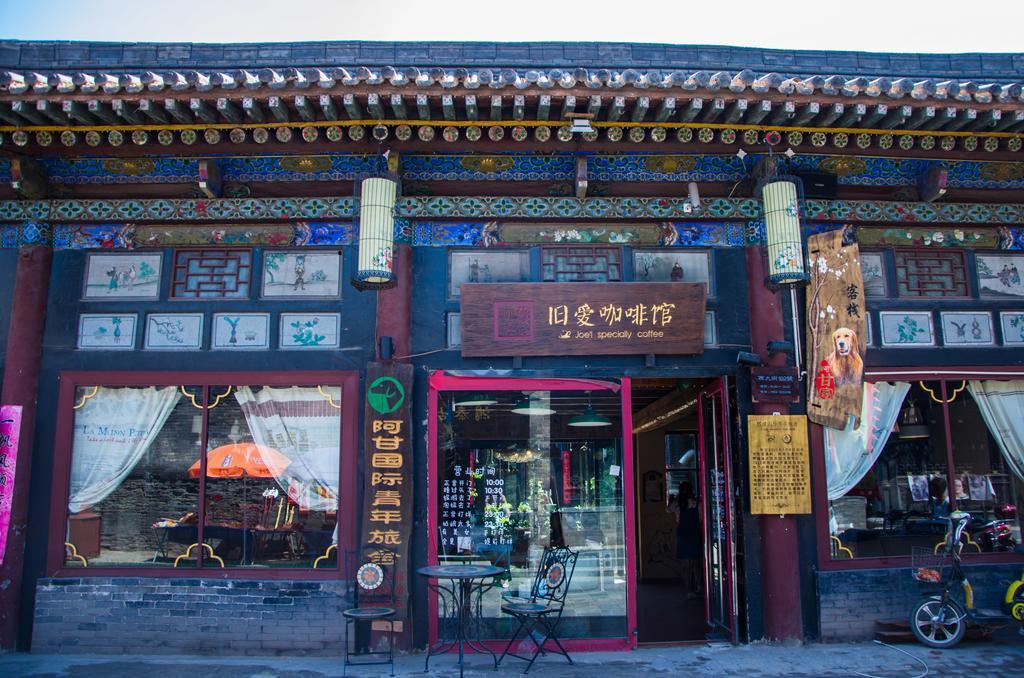 Pingyao Agam International Youth Hostel Exterior photo