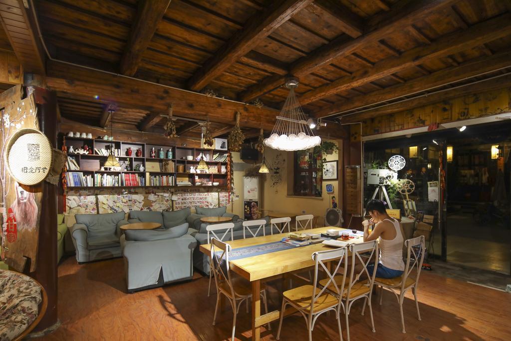 Pingyao Agam International Youth Hostel Exterior photo